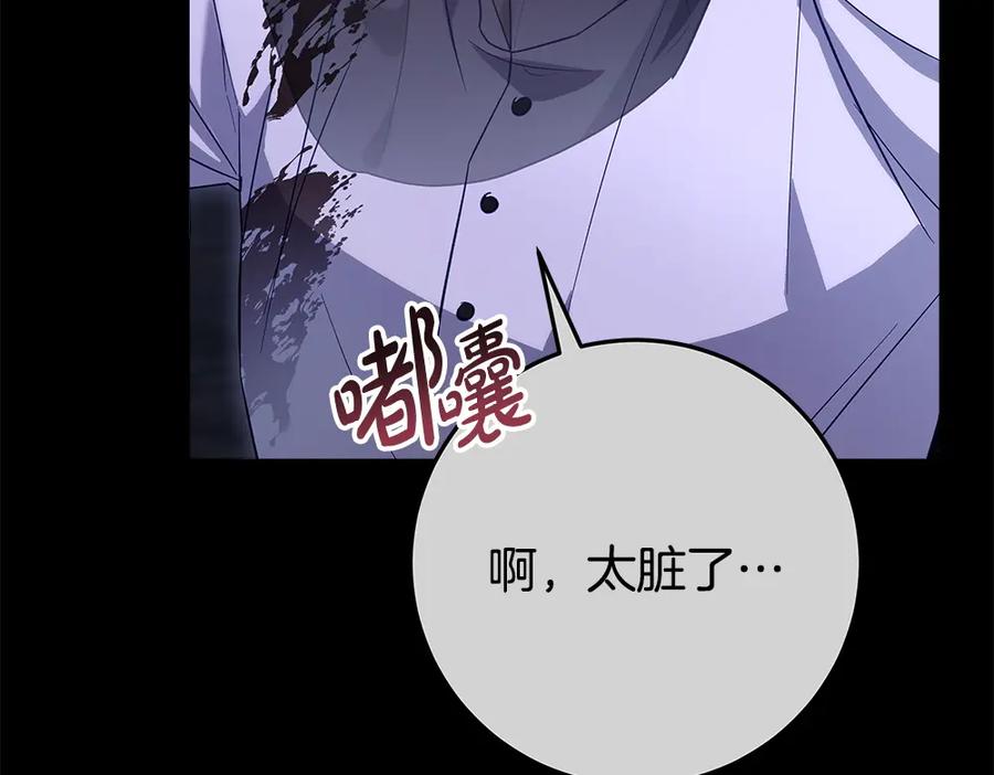 第278页