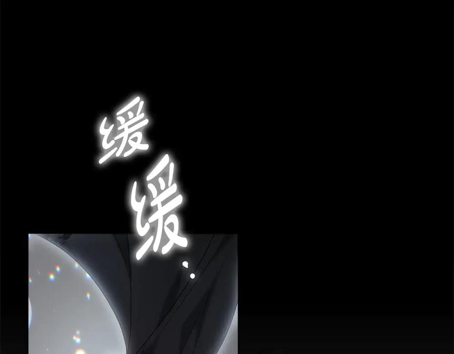 第280页