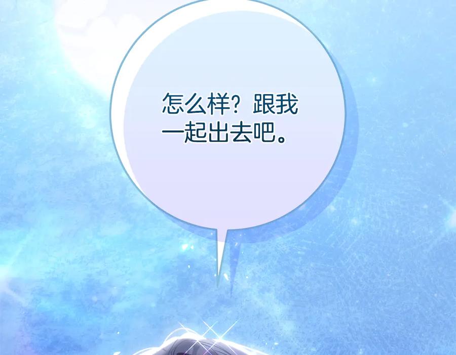 第283页