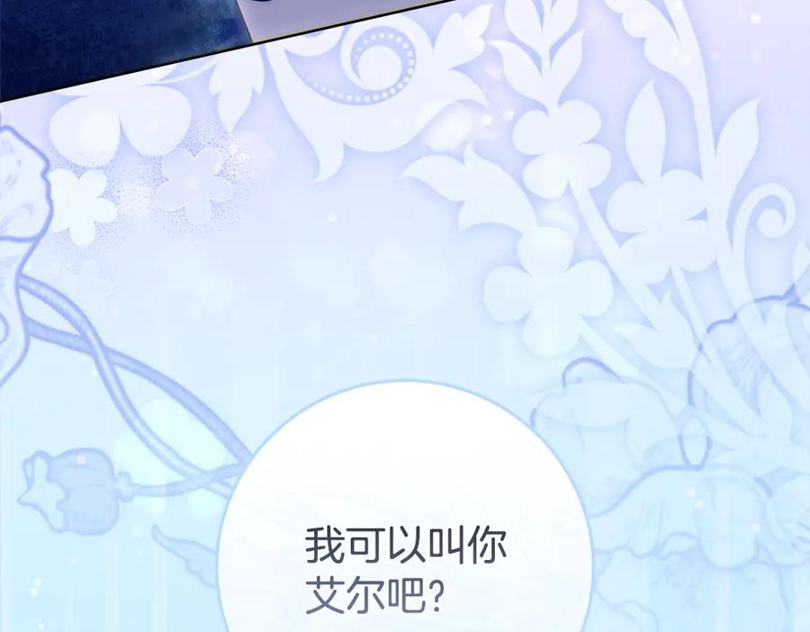第286页