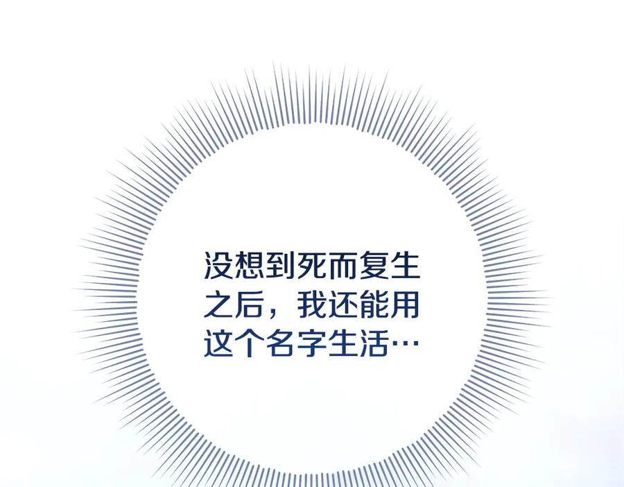 第290页