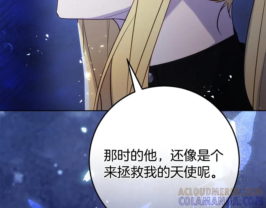 第293页