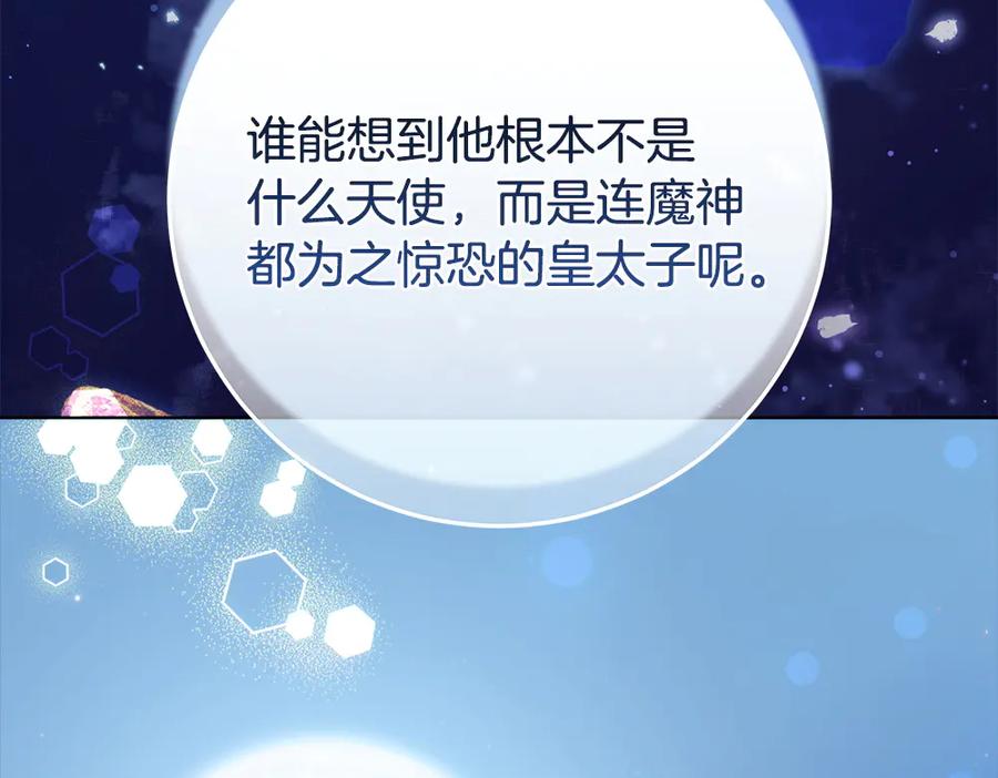 第295页