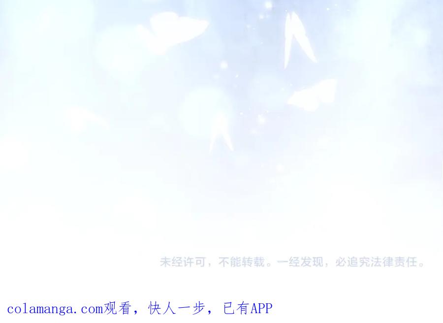 第300页
