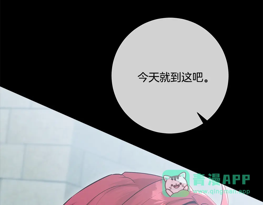 第206页