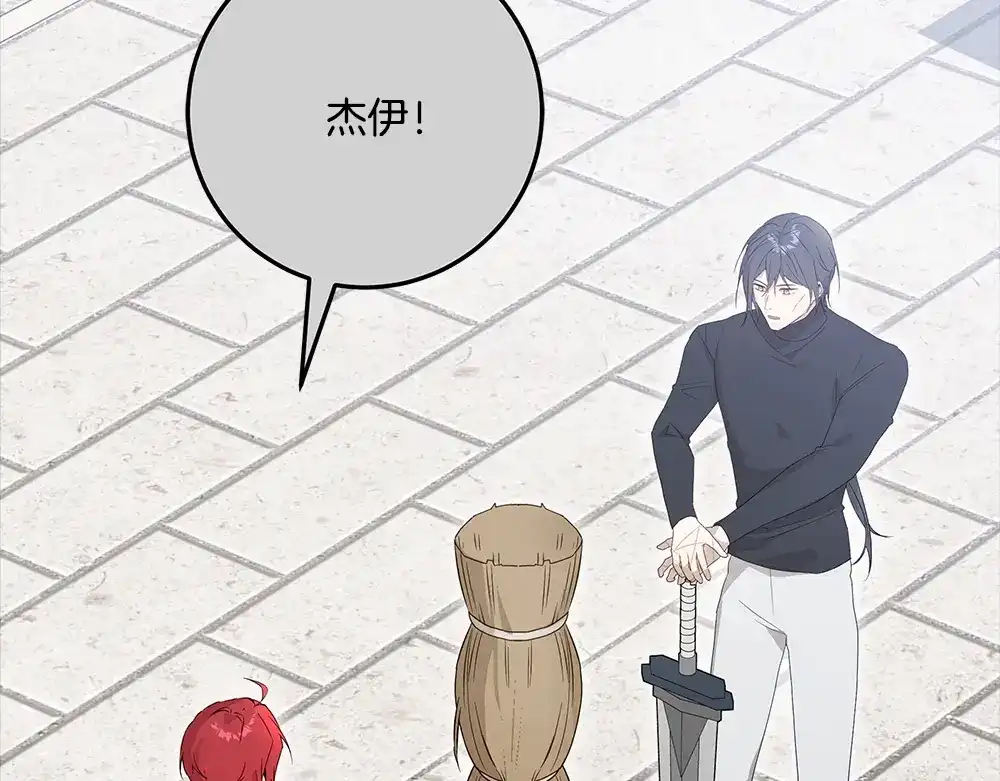 第210页