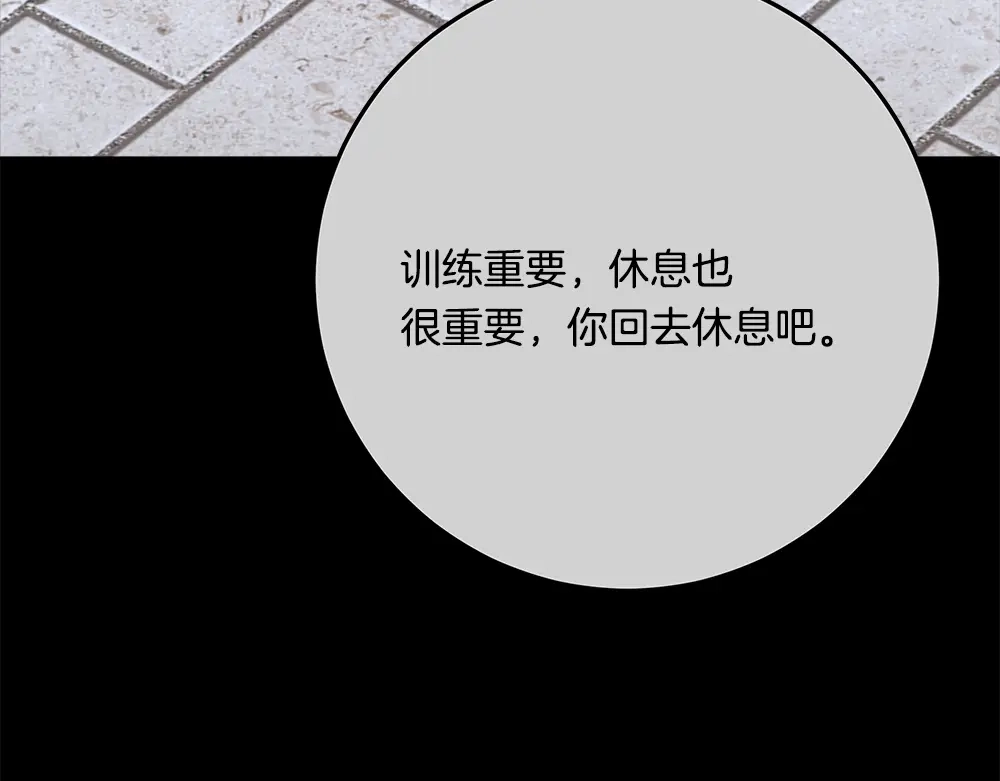 第212页