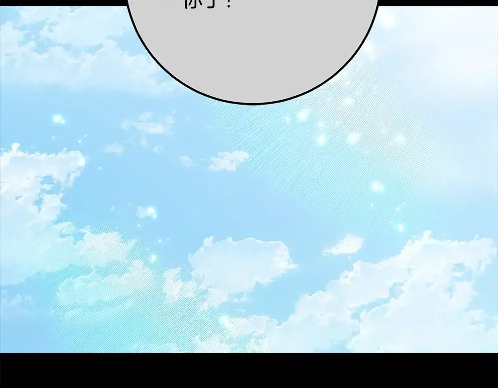 第214页