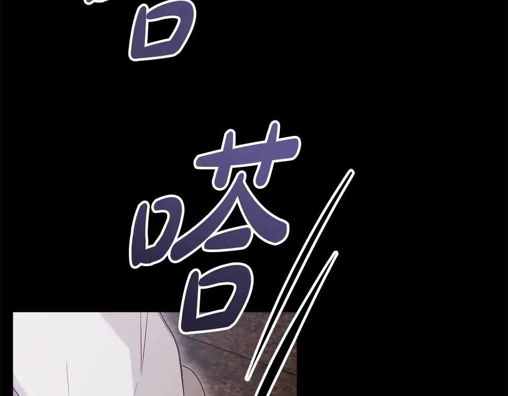 第217页