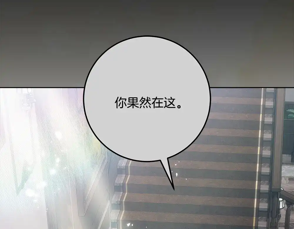 第220页