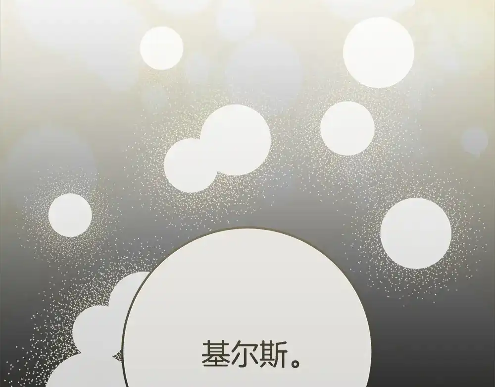 第223页