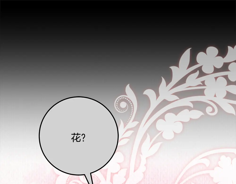 第227页