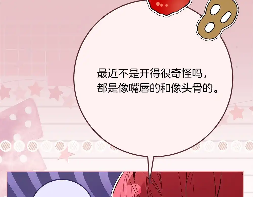 第235页