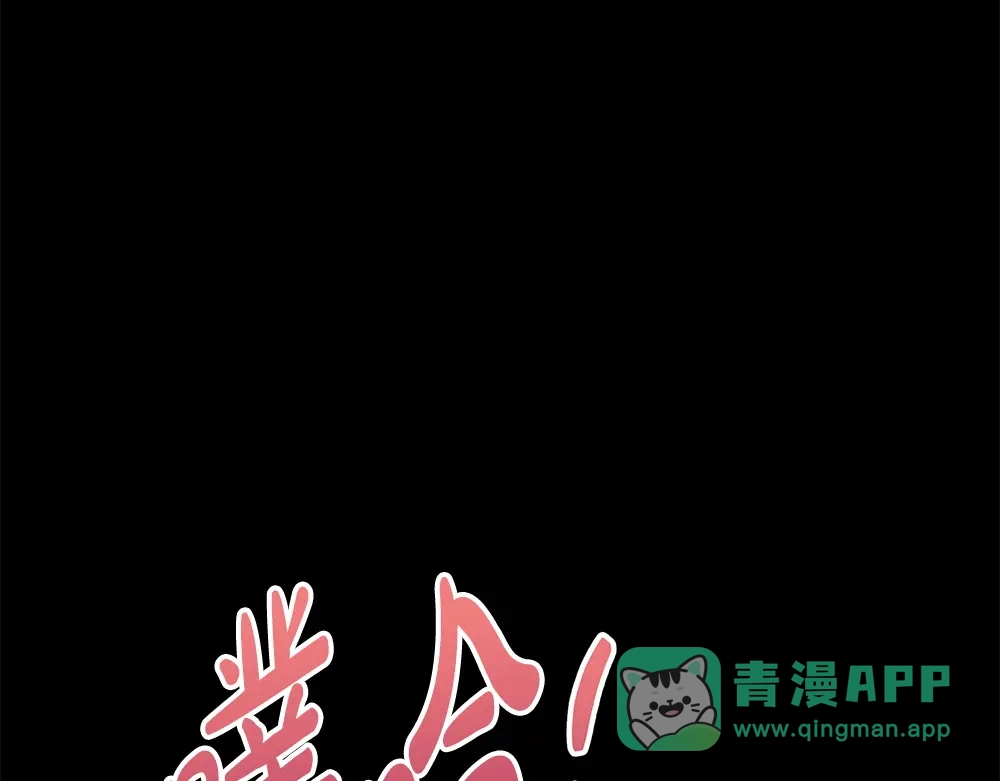 第241页