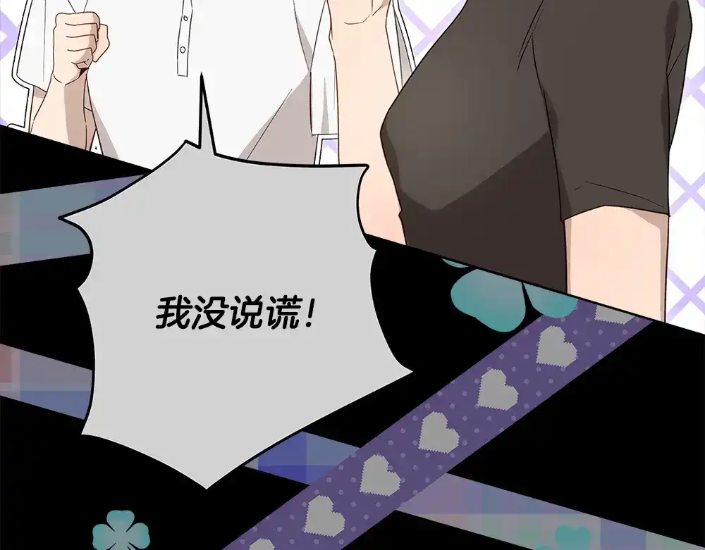 第244页