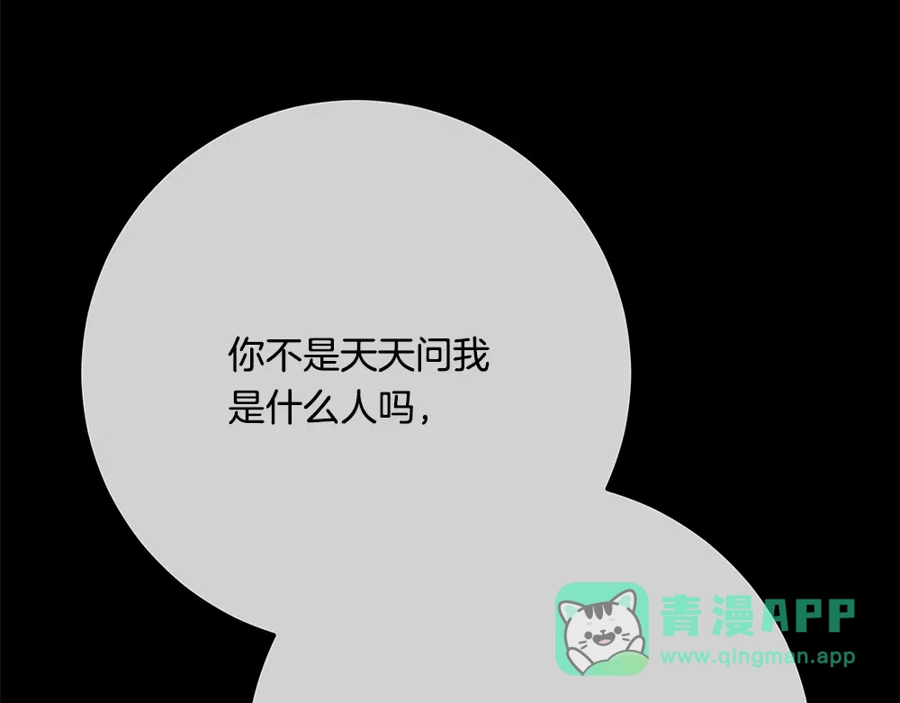 第246页