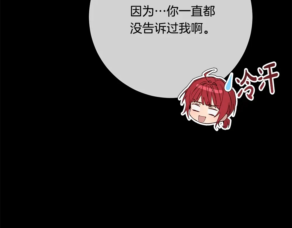 第249页