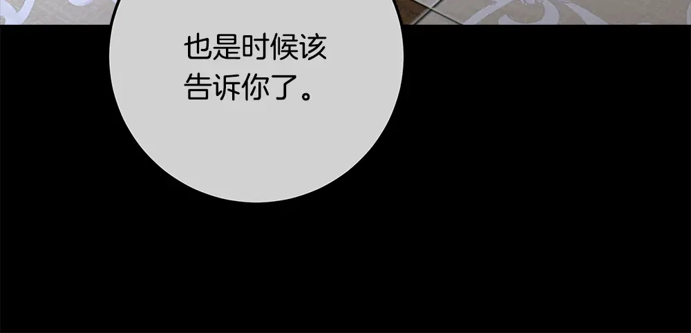 第252页