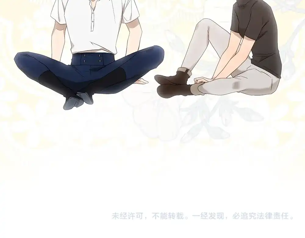 第259页