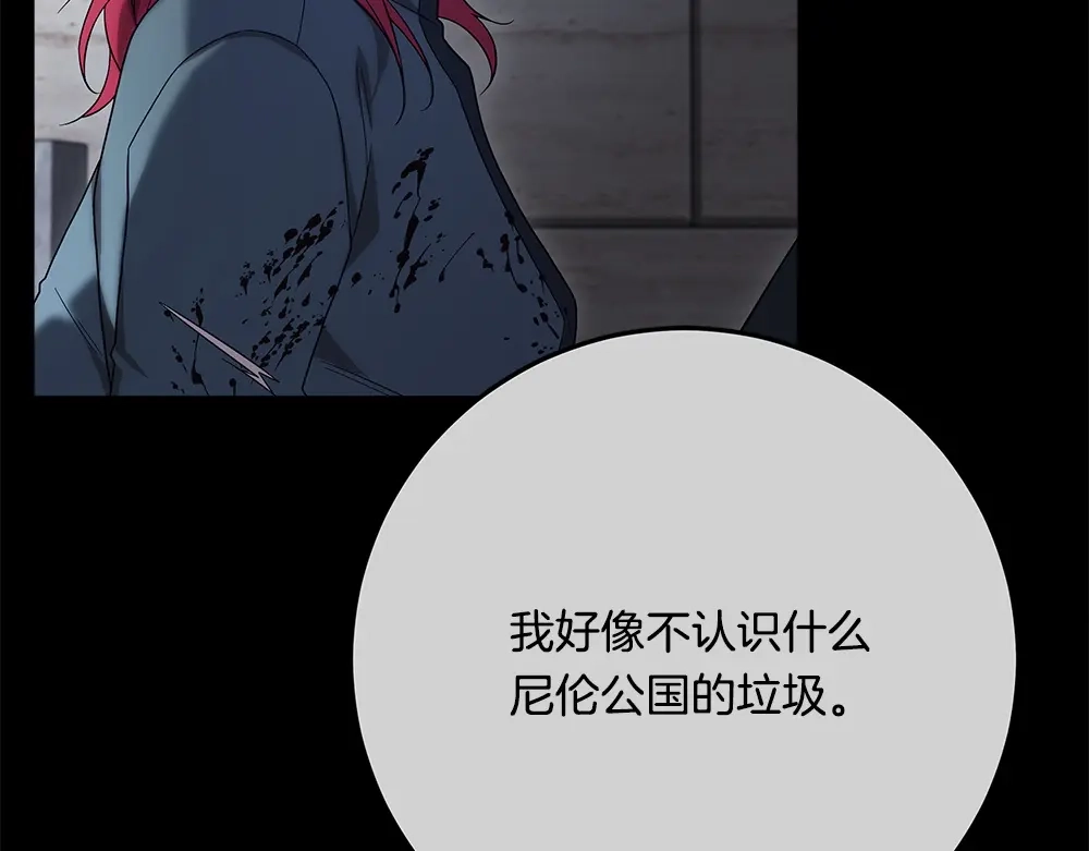 第182页