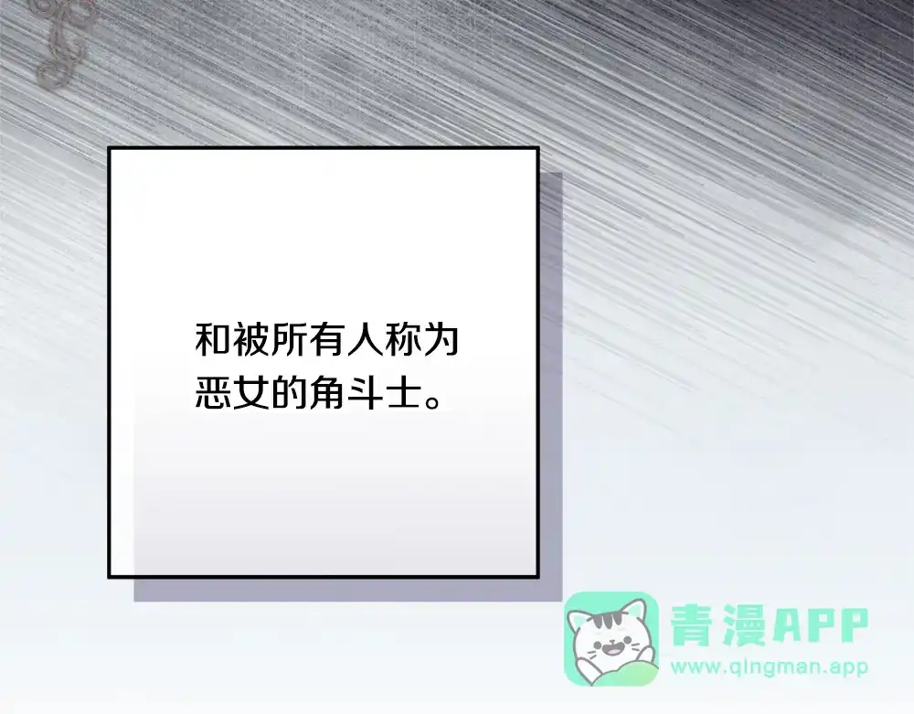 第196页