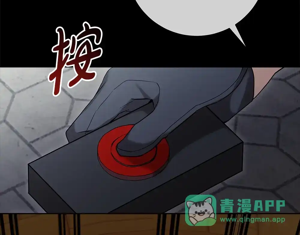 第206页
