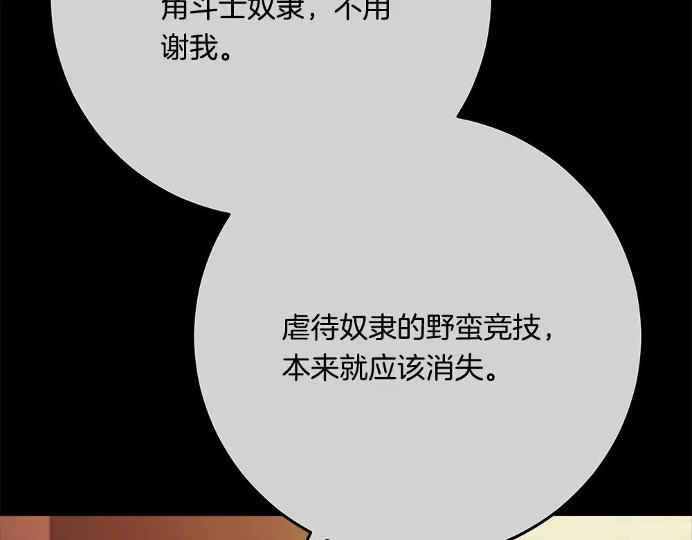 第218页