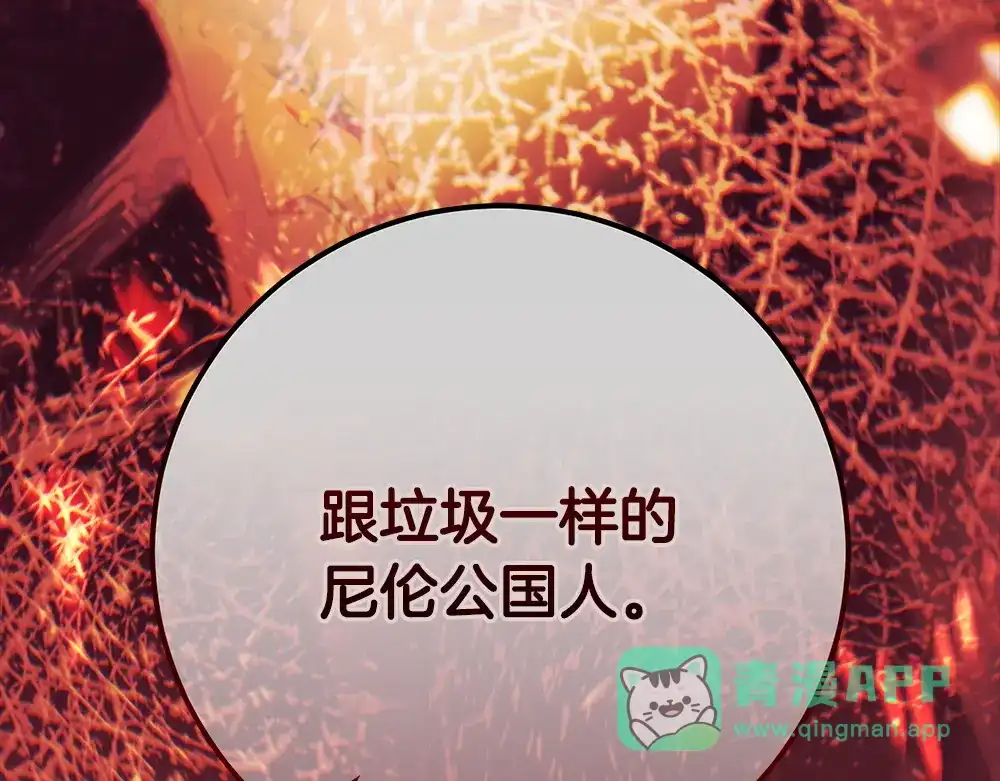 第221页