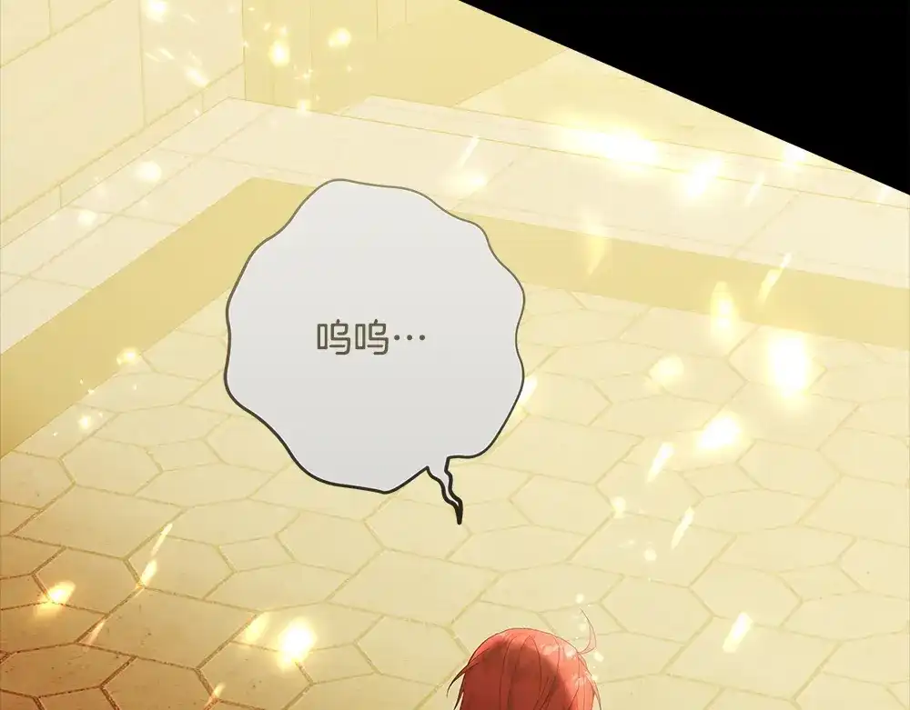 第234页