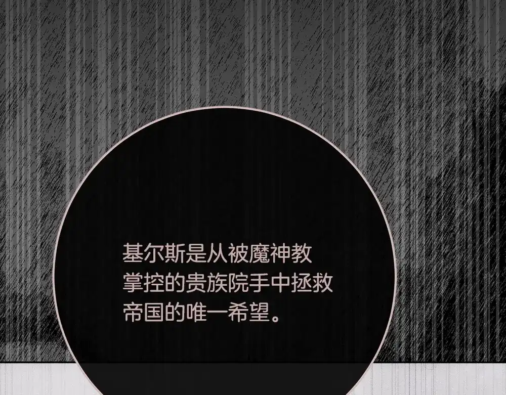 第239页