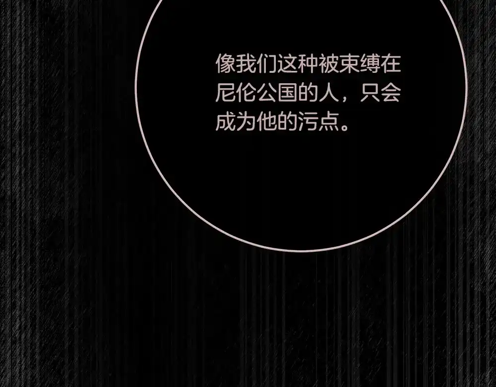 第242页