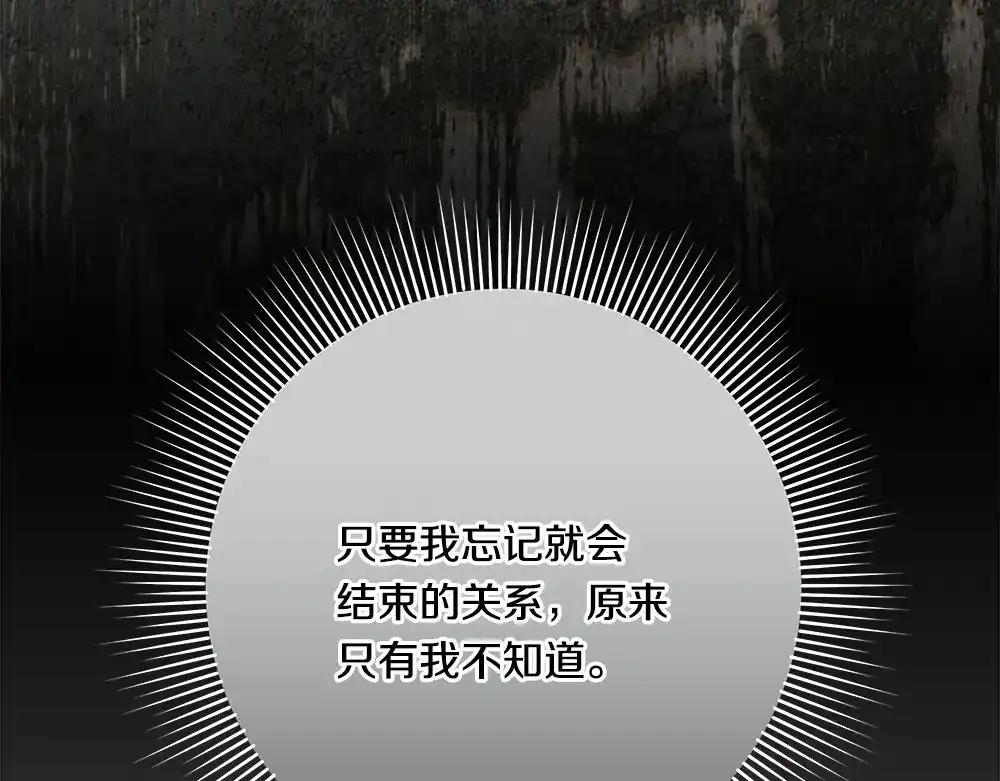 第252页