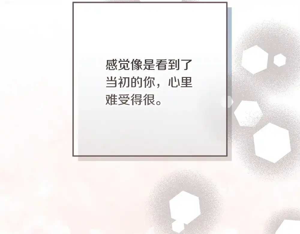 第264页