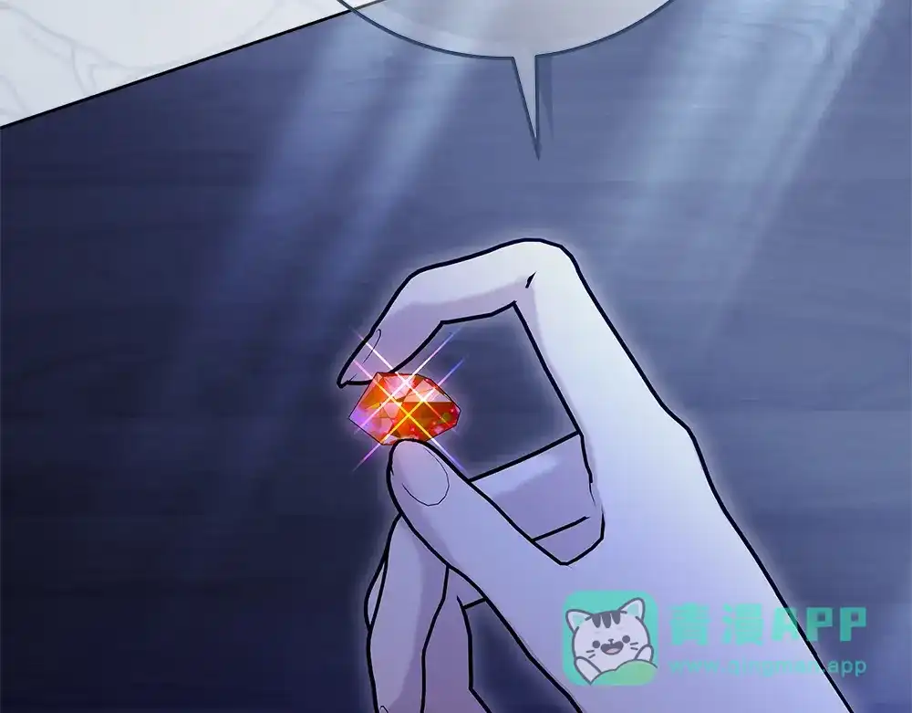 第271页