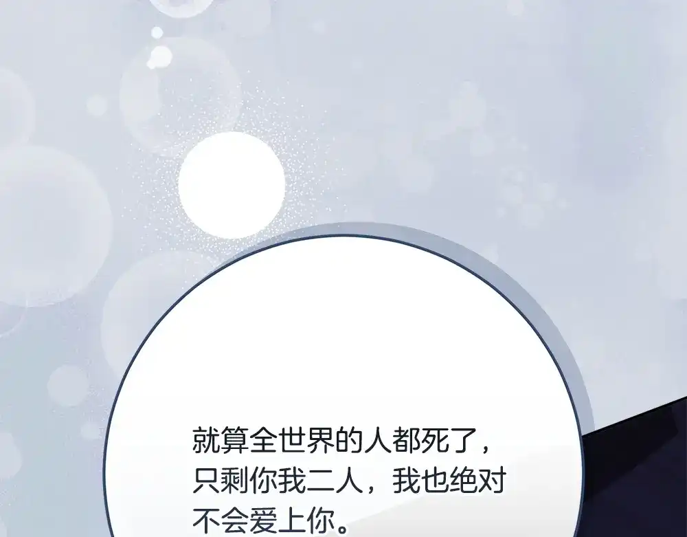 第273页