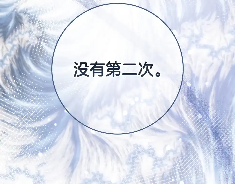 第279页