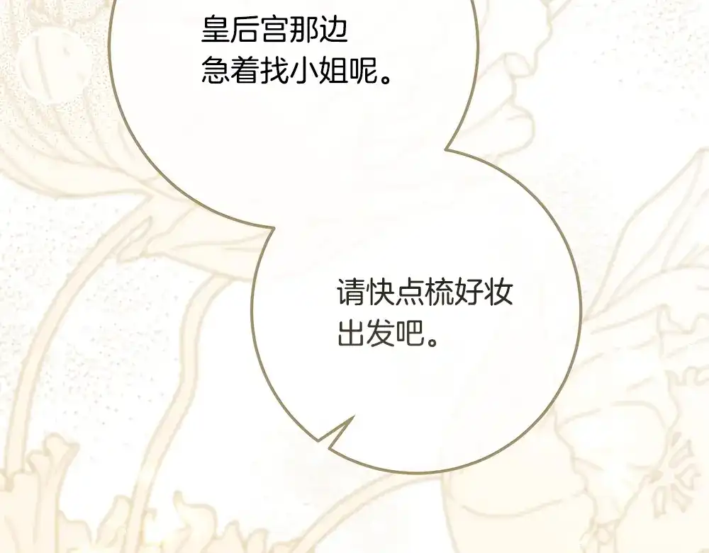 第292页