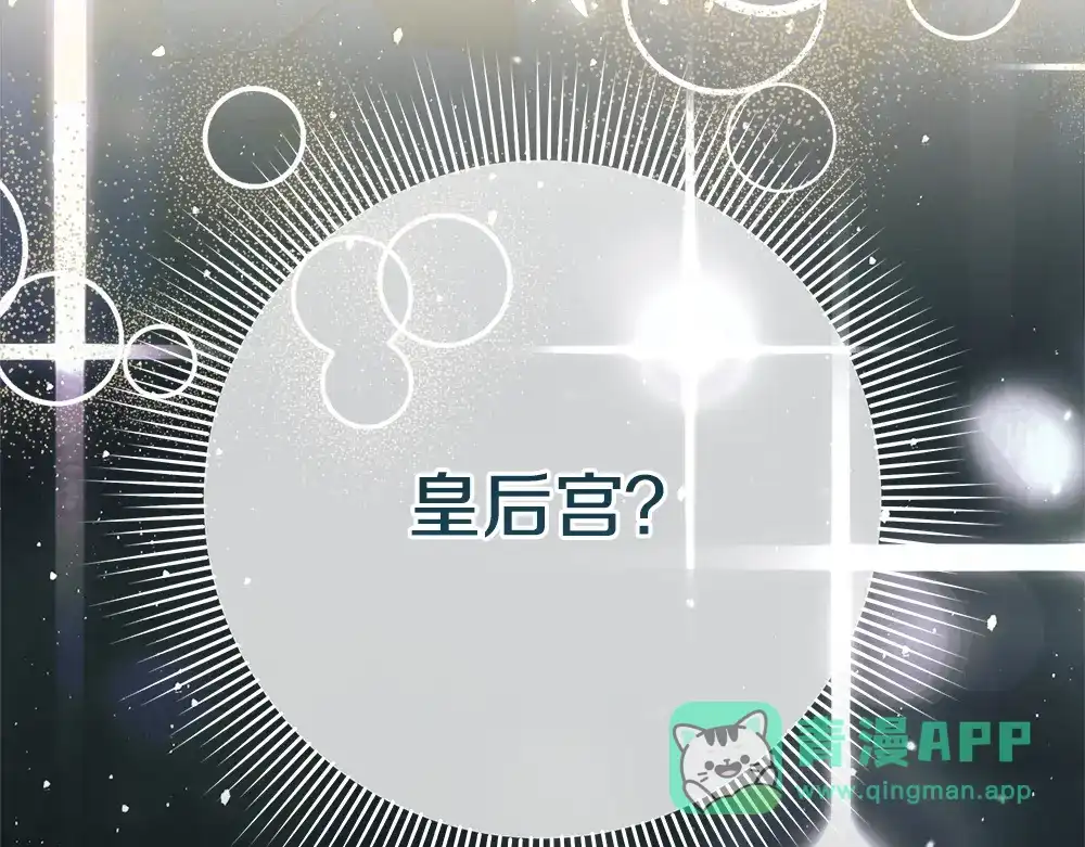 第296页