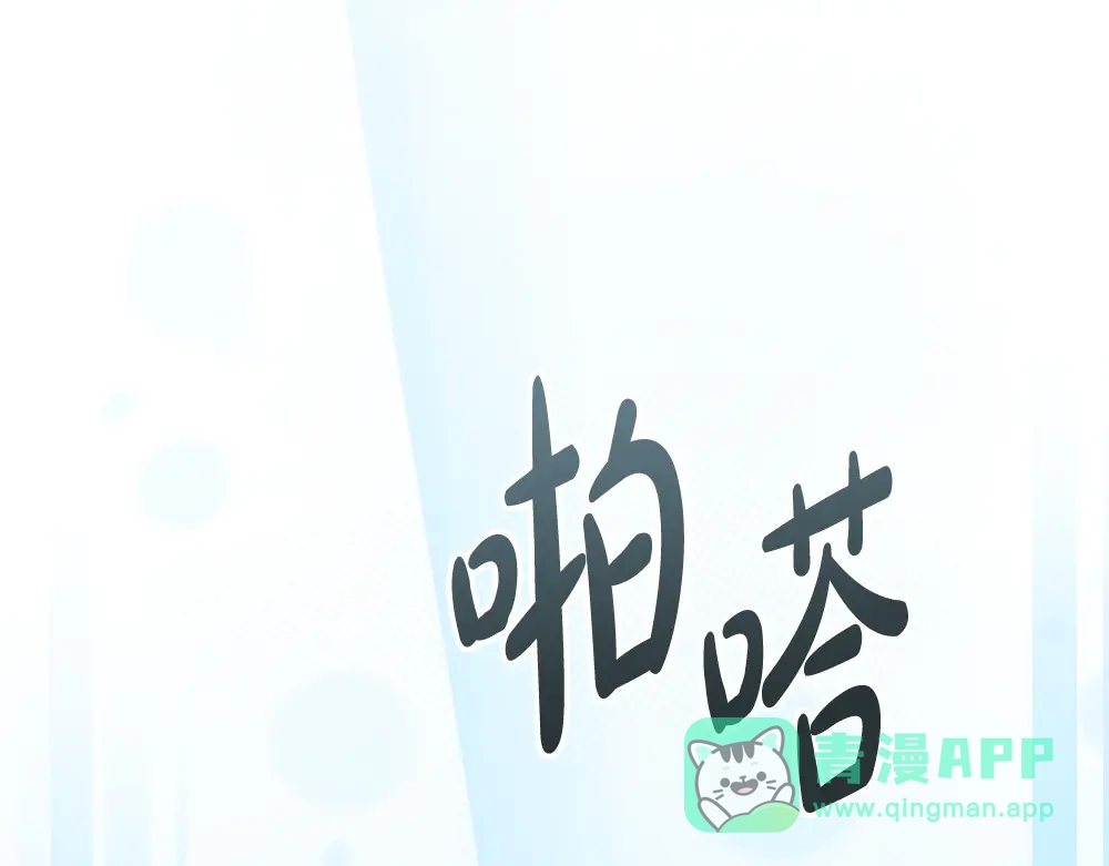 第176页