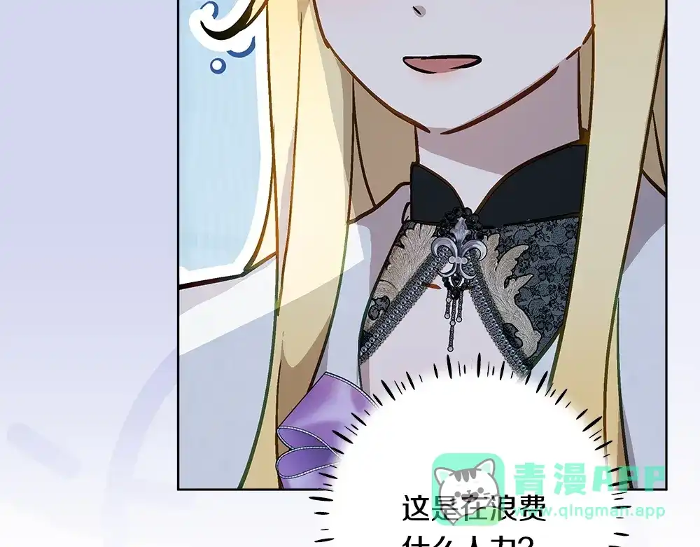 第191页
