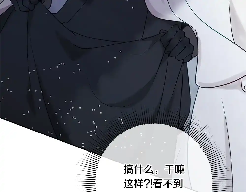 第203页