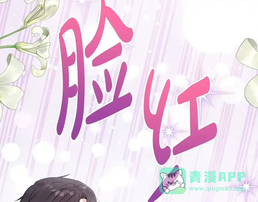 第206页