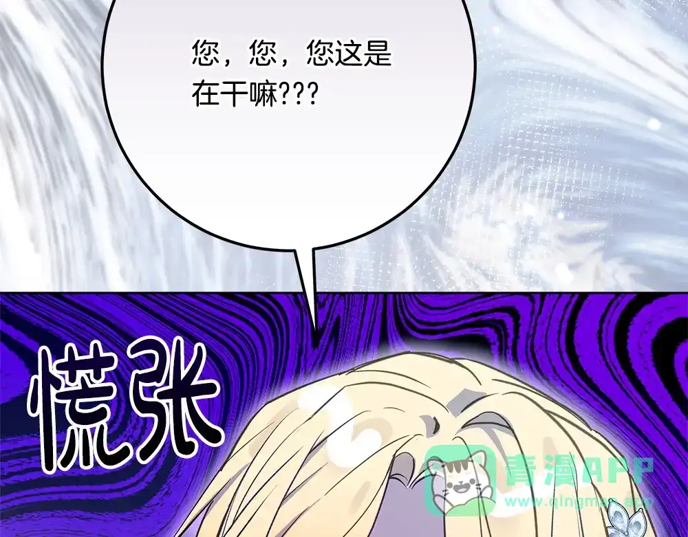 第211页