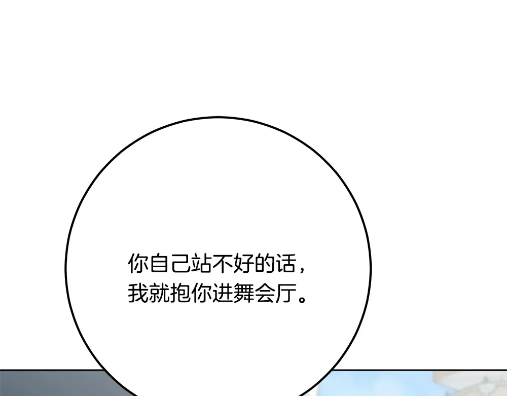 第214页