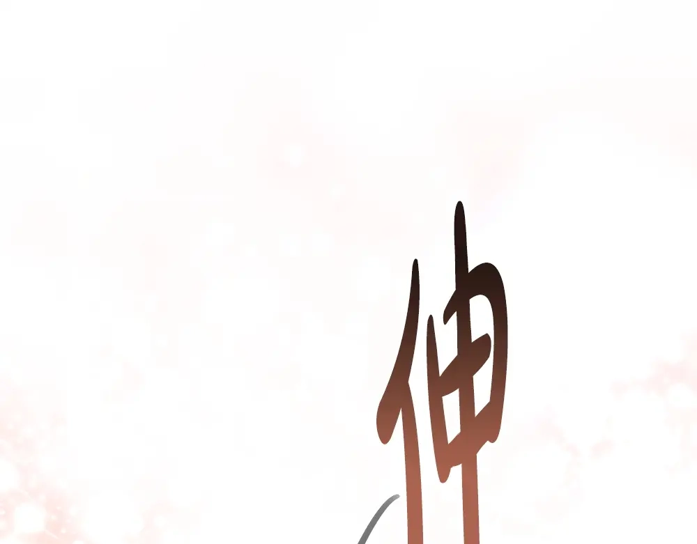 第223页