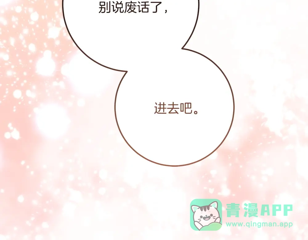 第226页