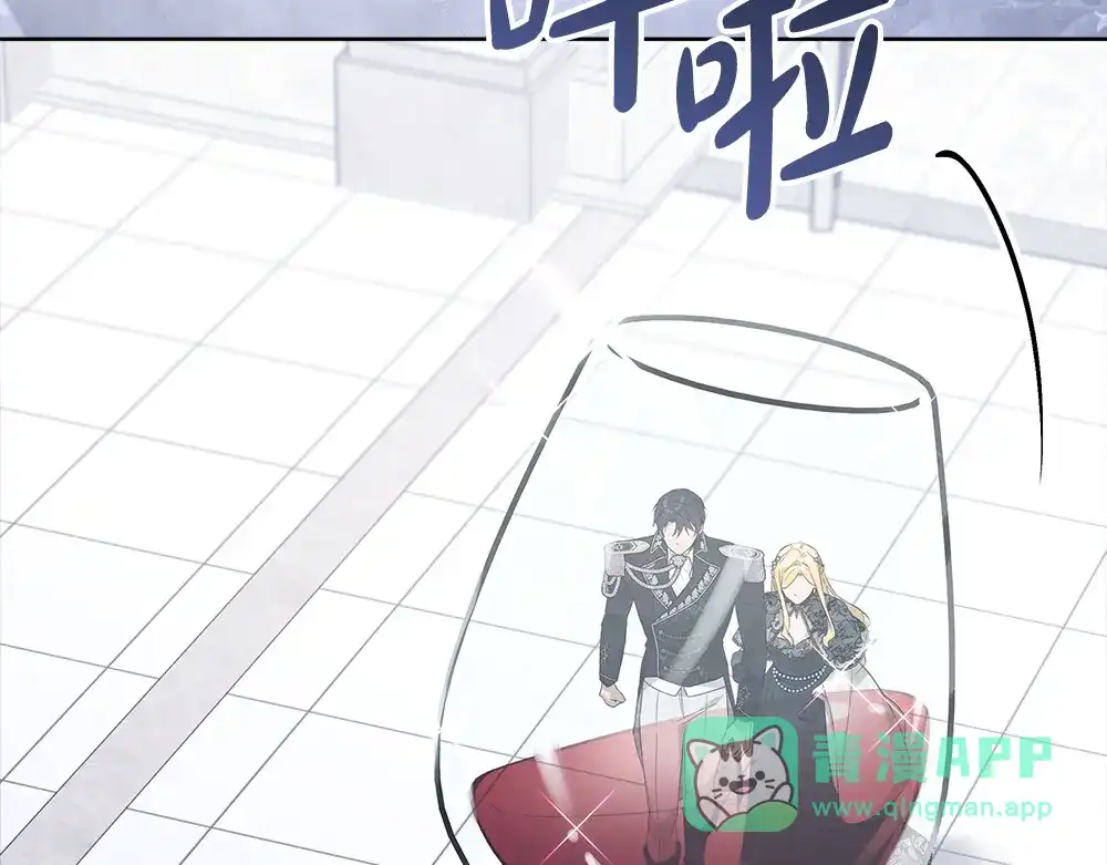 第236页