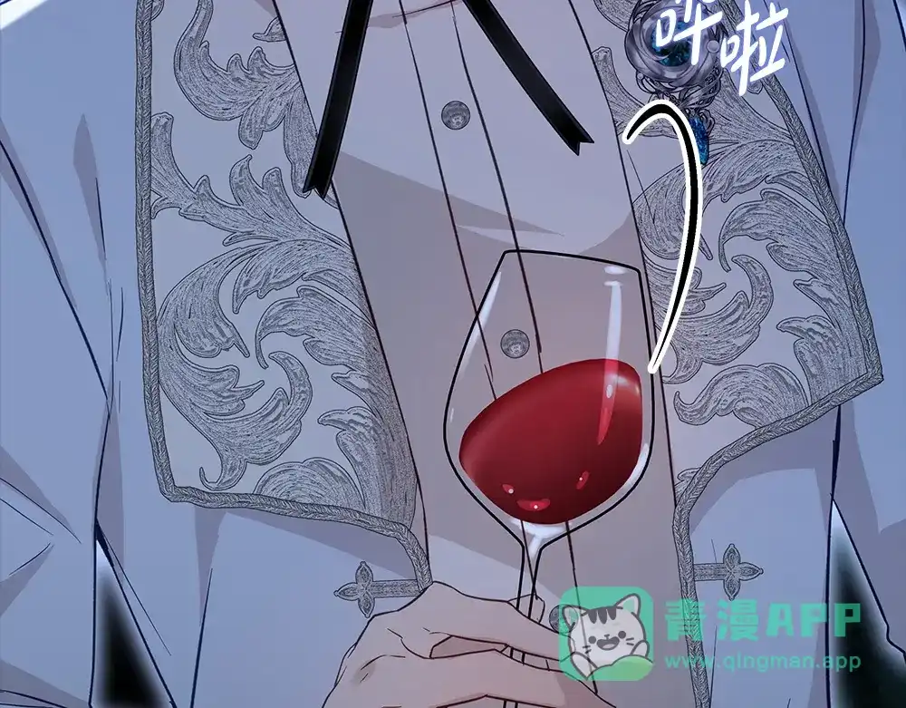 第241页