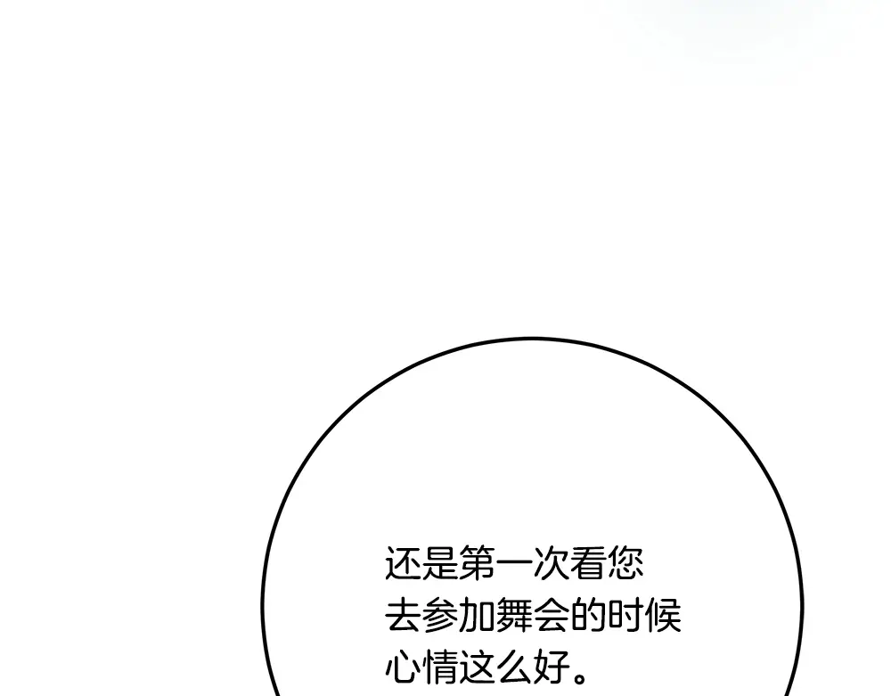 第248页