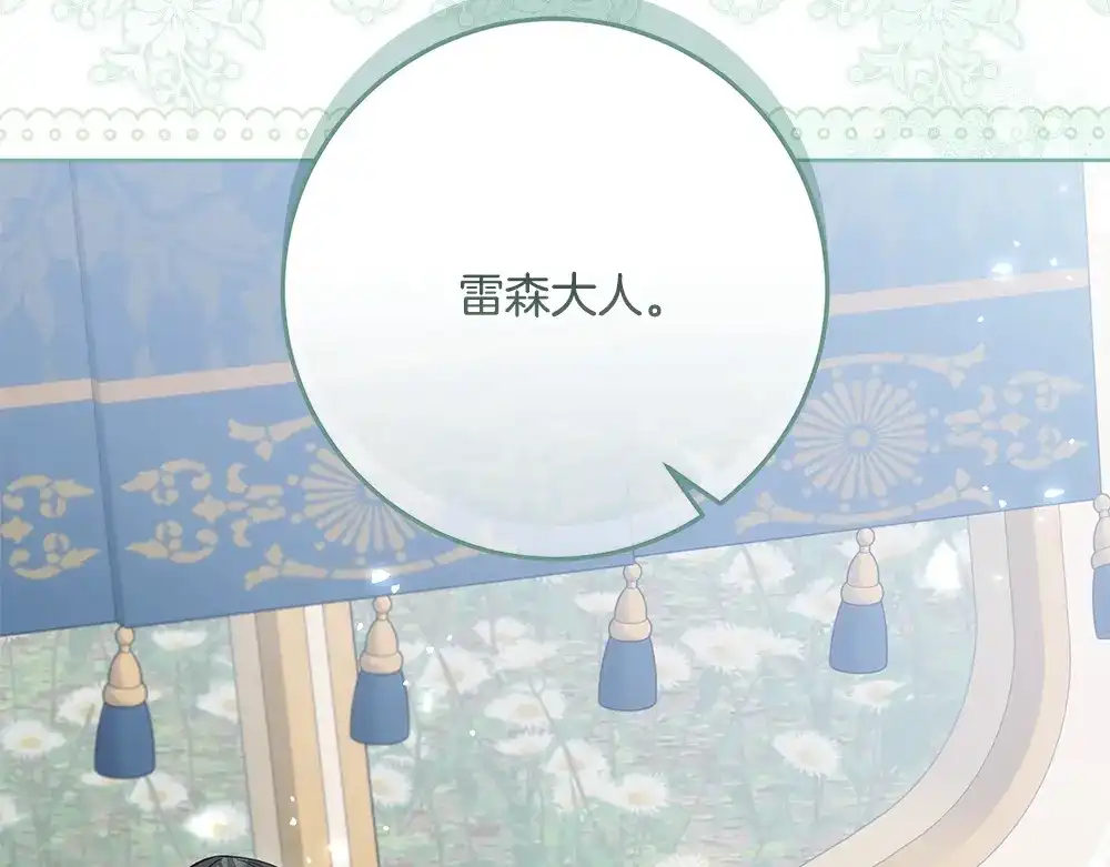第252页